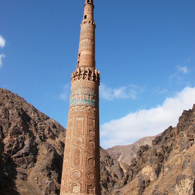 Minaret and Archaeological Remains of Jam - DAILY NEWS