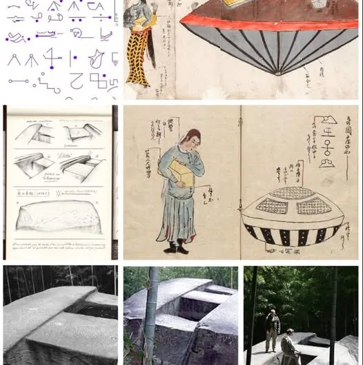 The Utsuro-Bune Encounter: An Ancient UFO in Japan, or Misinterpreted Folklore?