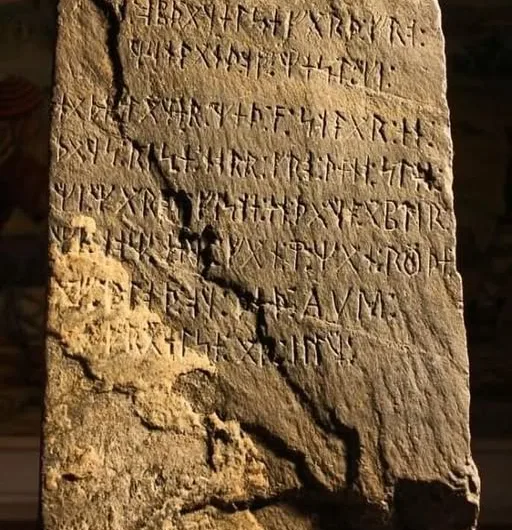 The Kensington Runestone Hoax