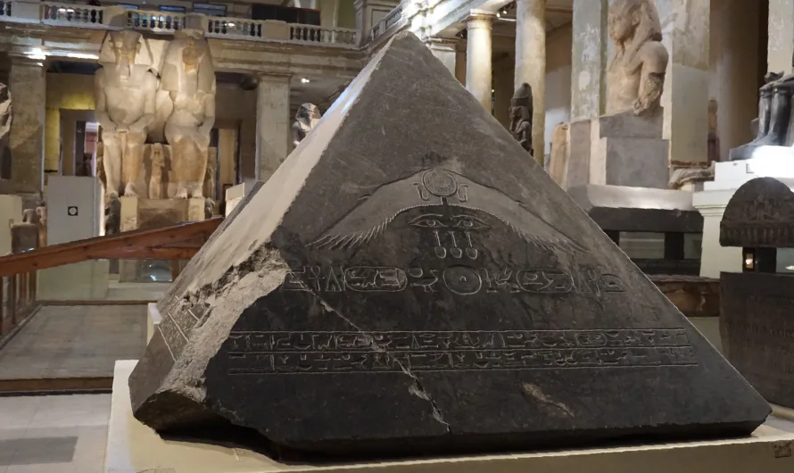 The Benben Pyramidion: Debunking the Myth of the Mysterious Black Meteorite Pyramid
