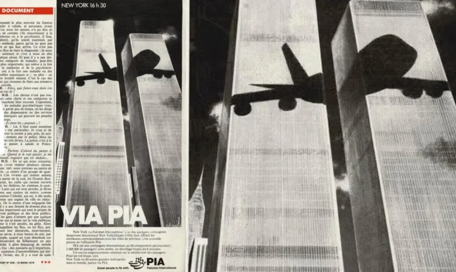 The Eerie Echo: When a 1979 Airline Ad Foreshadowed Tragedy